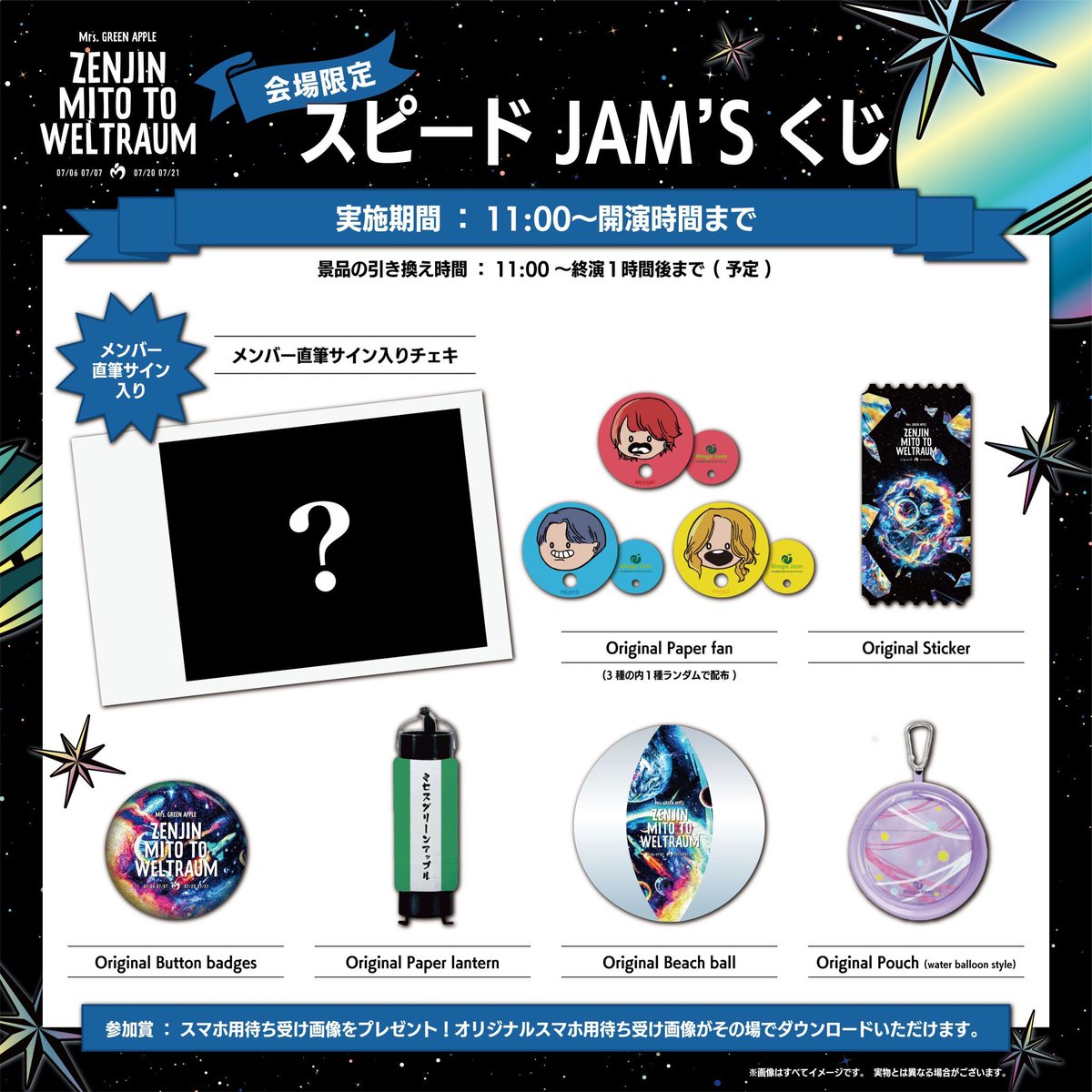 GRY-MKfaoAAdGZo.jpg?format=jpg