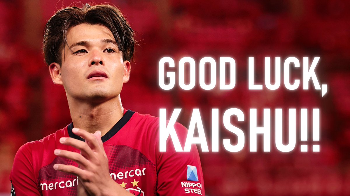 佐野選手から、ファン・サポーターの皆さんへメッセージです