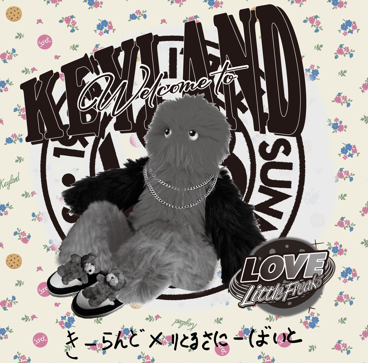 きーらんど×りとるさにーばいと』 コラボグッズ販売決定💎🧸 BOK