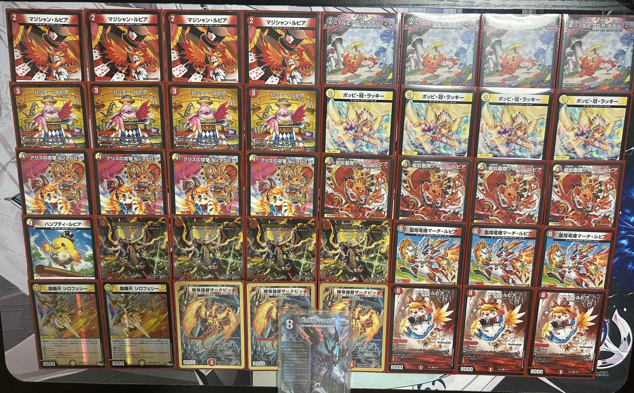 デュエマ デイガファイアーバードデッキ 高レート 40(41)枚 CS優勝