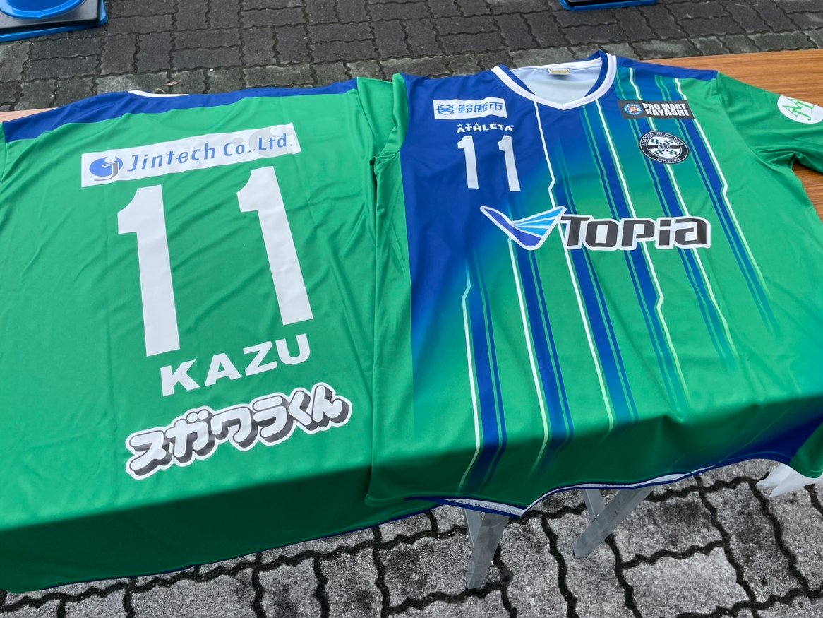 📣お知らせ📣 本日より会場販売限定！ 三浦 知良選手の背番号11番