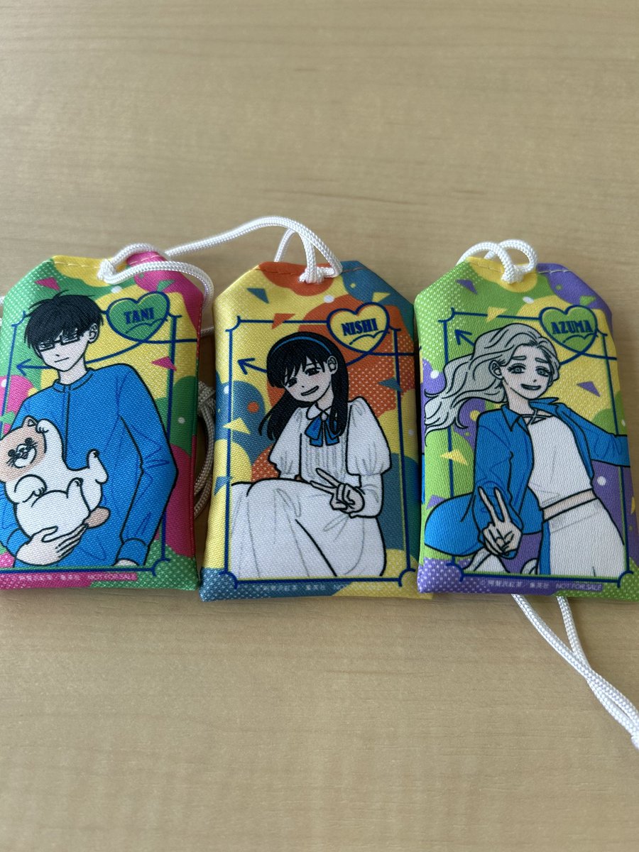 本日発売！】 「正反対な君と僕」7巻 表紙はタイラズマ！ 描き下ろしも