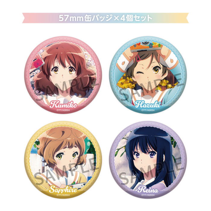 響け！ユーフォニアム3】 「缶バッジセット【音色】」再入荷しました