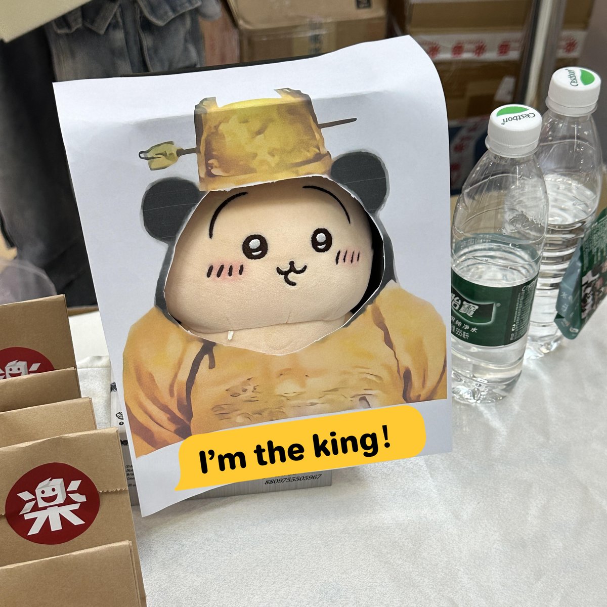 楽一番 楽一番 楽一番専用 Shigeyachanさま専用 ZX｜製品紹介｜YASAKA