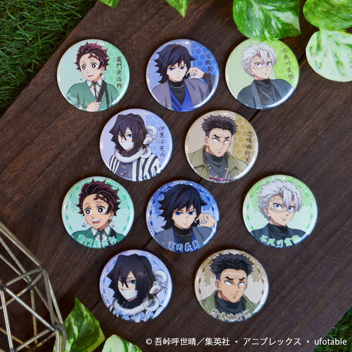 鬼滅の刃 ナンジャタウン いこいの里巡り 煉獄杏寿郎 ねこ型缶バッジ