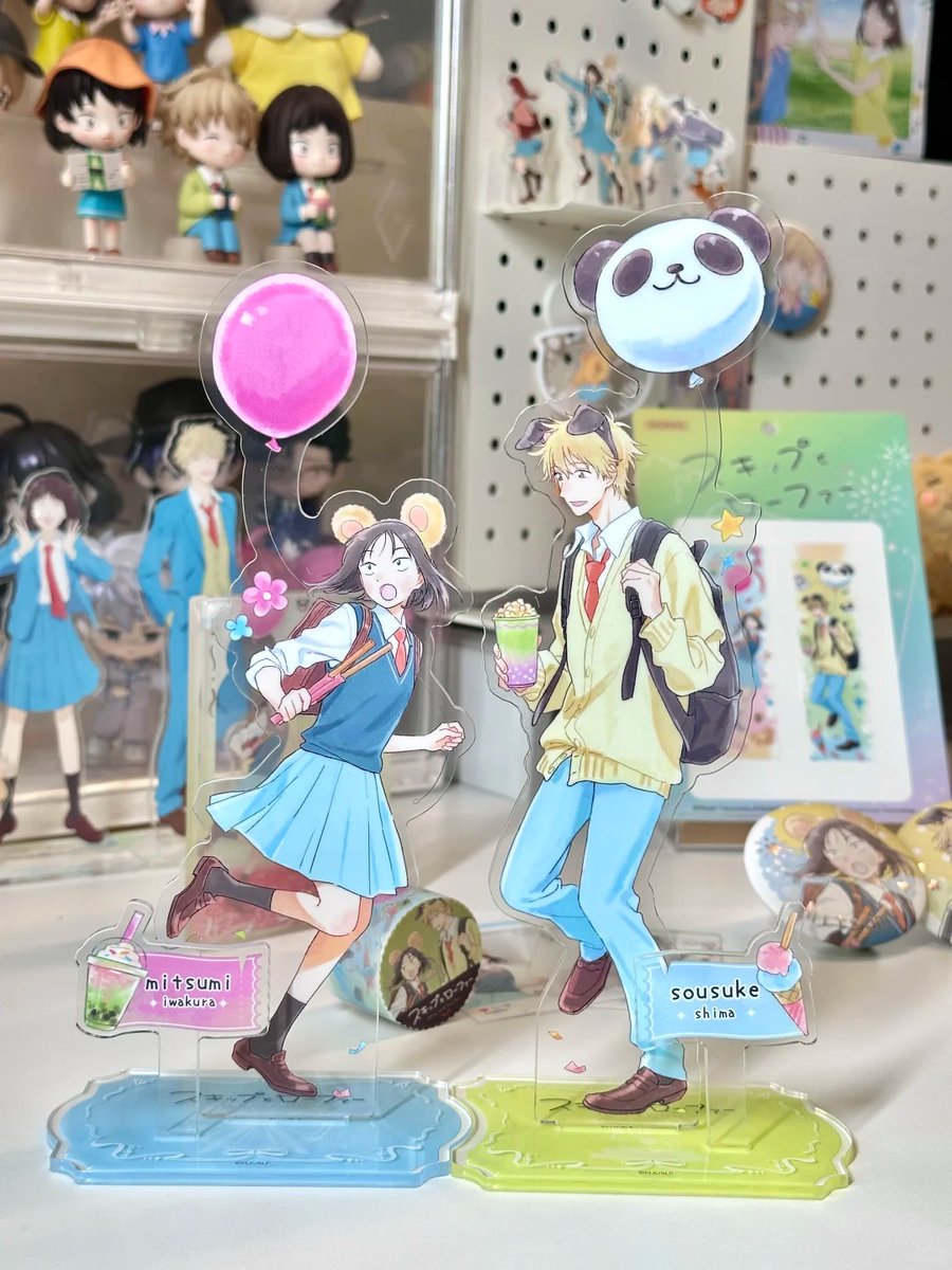 楽一番専属 楽一番 楽一番専用 Shigeyachanさま専用 ZX｜製品紹介