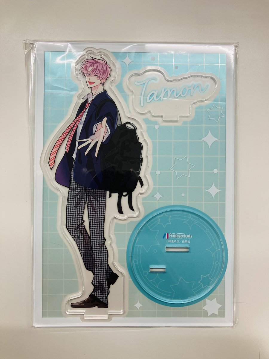 9／20発売「多聞くん今どっち⁉︎」⑨巻有償特典のアクスタは、制服