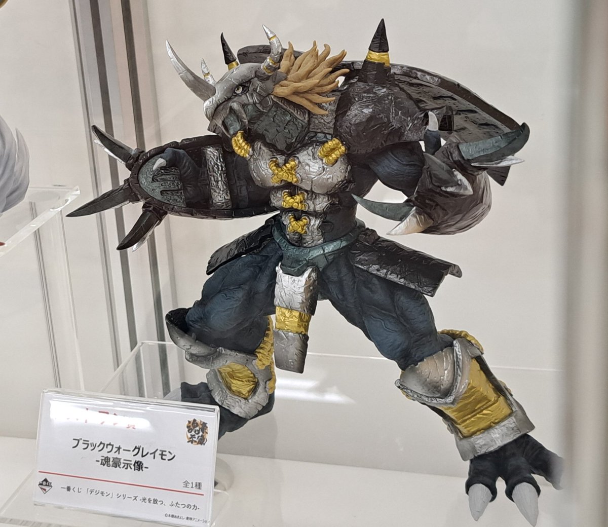 デジモンアドベンチャー展より9月27日発売予定一番くじ 「デジモン