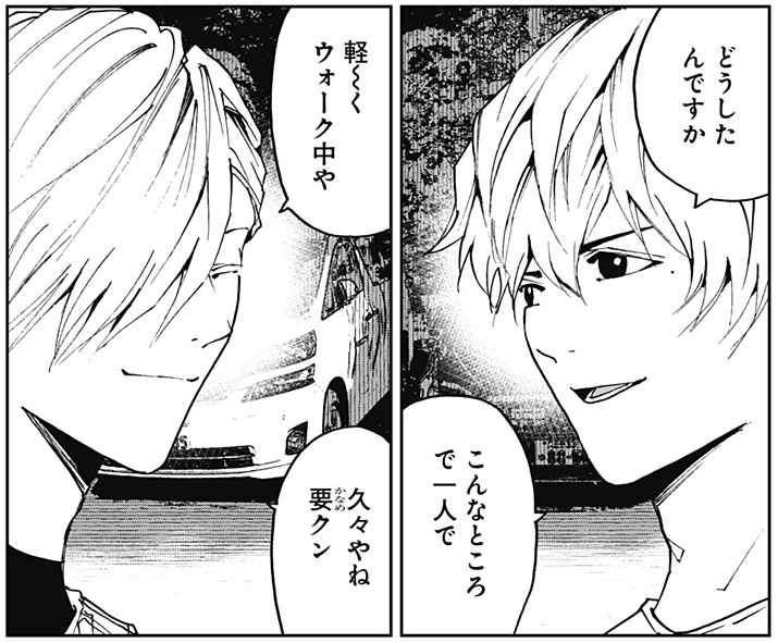 ⚾『#忘却バッテリー』最新第160話更新⚾ ＼ 決勝戦を前にして対峙