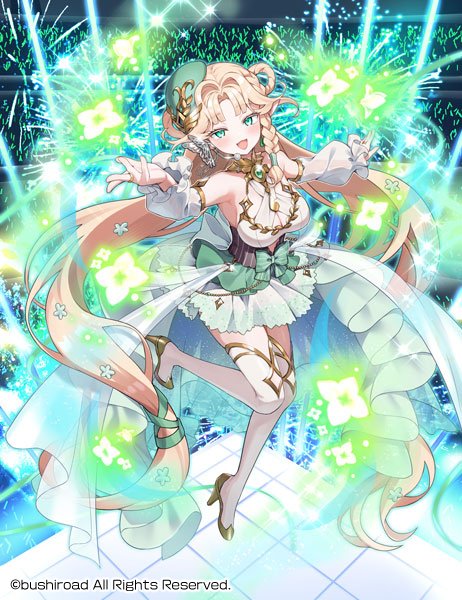 ヴァンガード 第3回リリステカップ華憐想奏 ルルーラティエ ヴァン