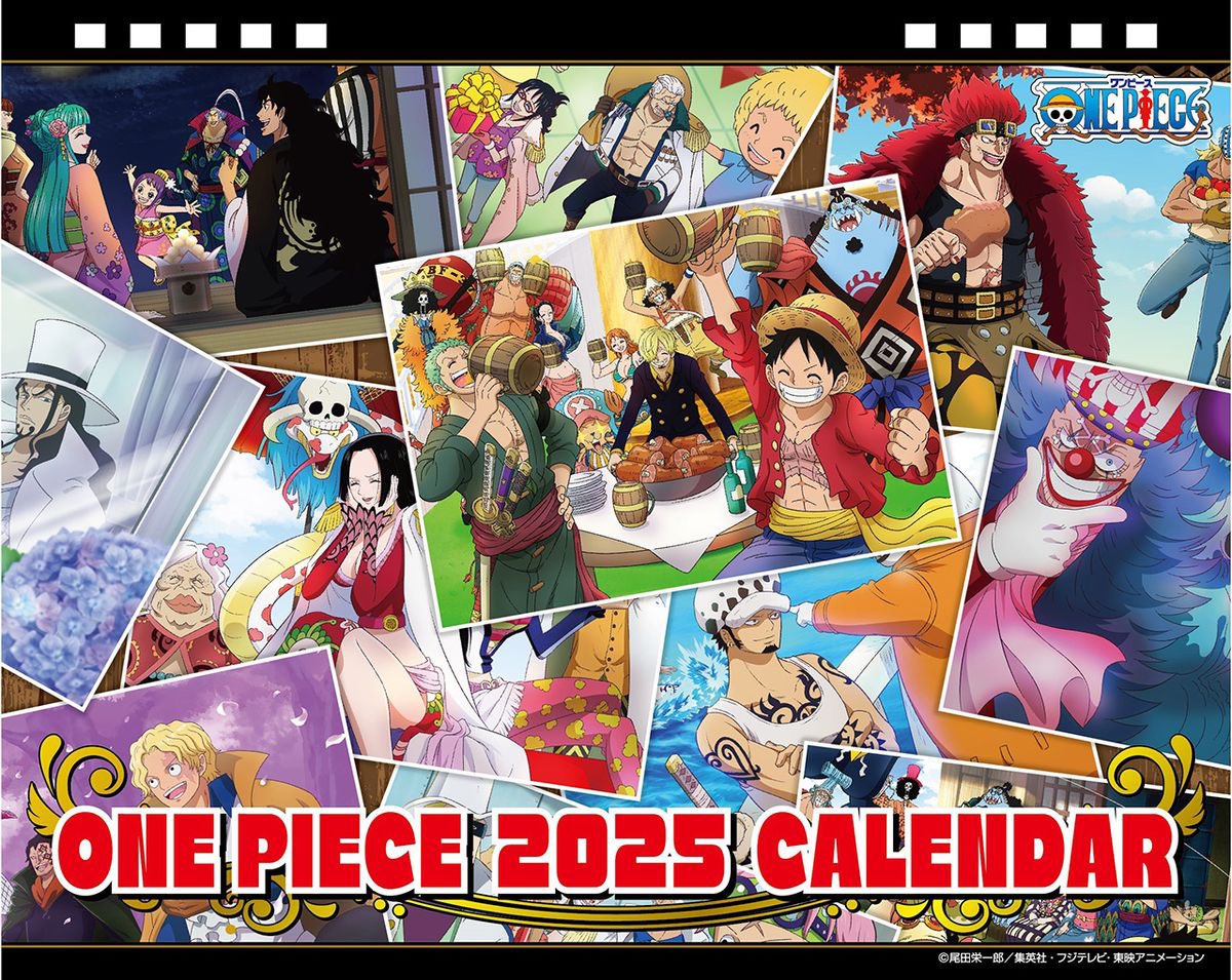 グッズ情報】 2025年版『ONE PIECE』アニメカレンダーが 2024年秋ごろ