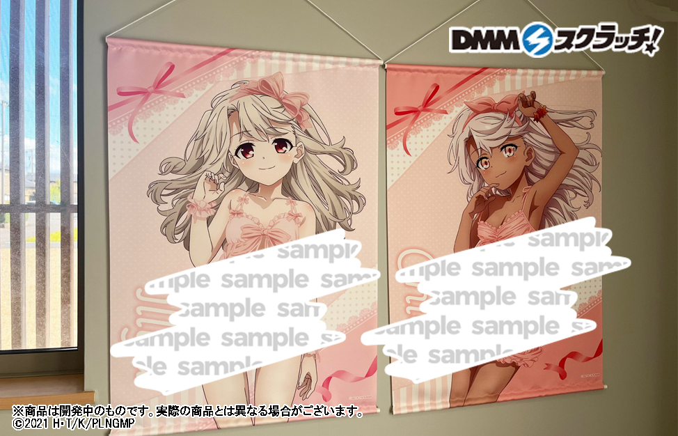 ✨商品画像公開✨／ 「Fate/kaleid liner プリズマ☆イリヤ」パジャマ