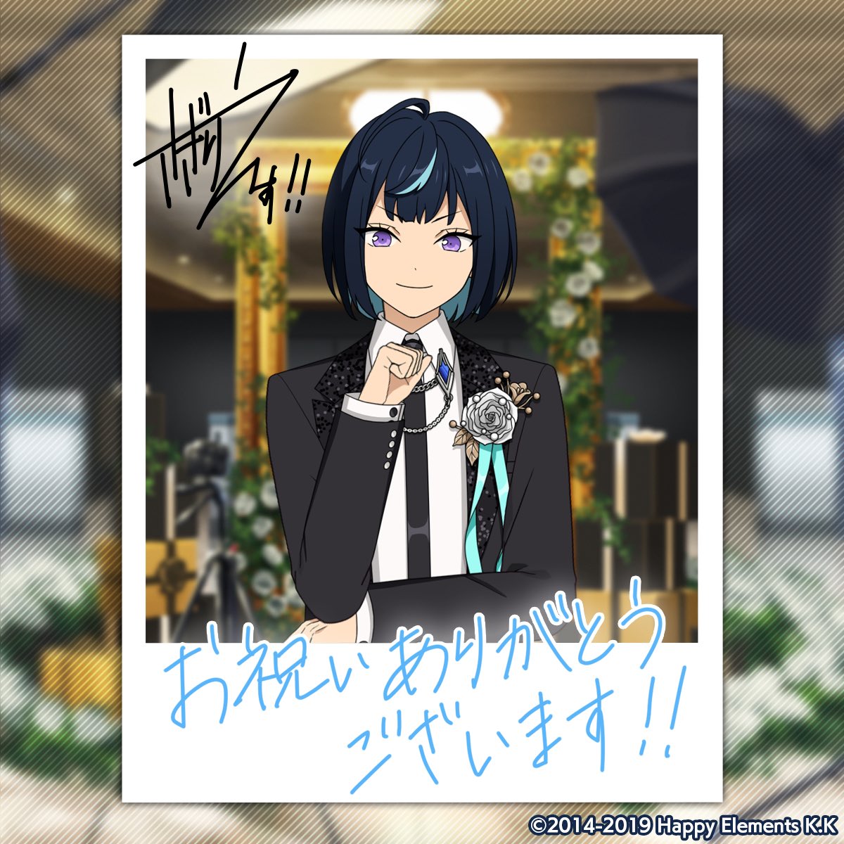 笑主のバースデー撮影完了♪ 誕生日おめでとう！ #あんスタ #冴霧笑主