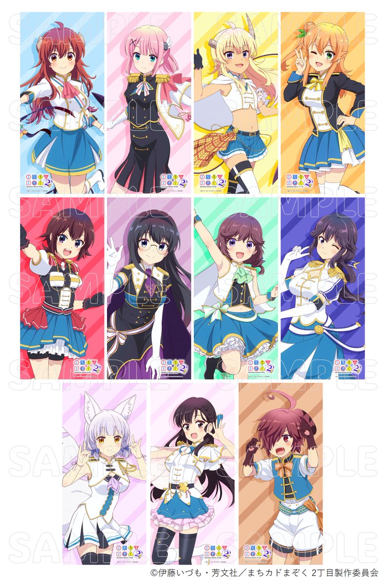 ☁クラウドファンディング☁ ◇描き下ろし壁紙データ（全11種） 新規