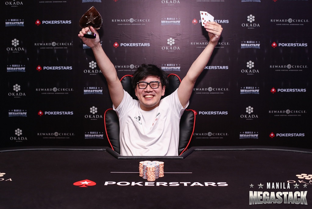 マニラ】Manila Megastack 17 #14 ₱75,000 Mini High Roller Takashi