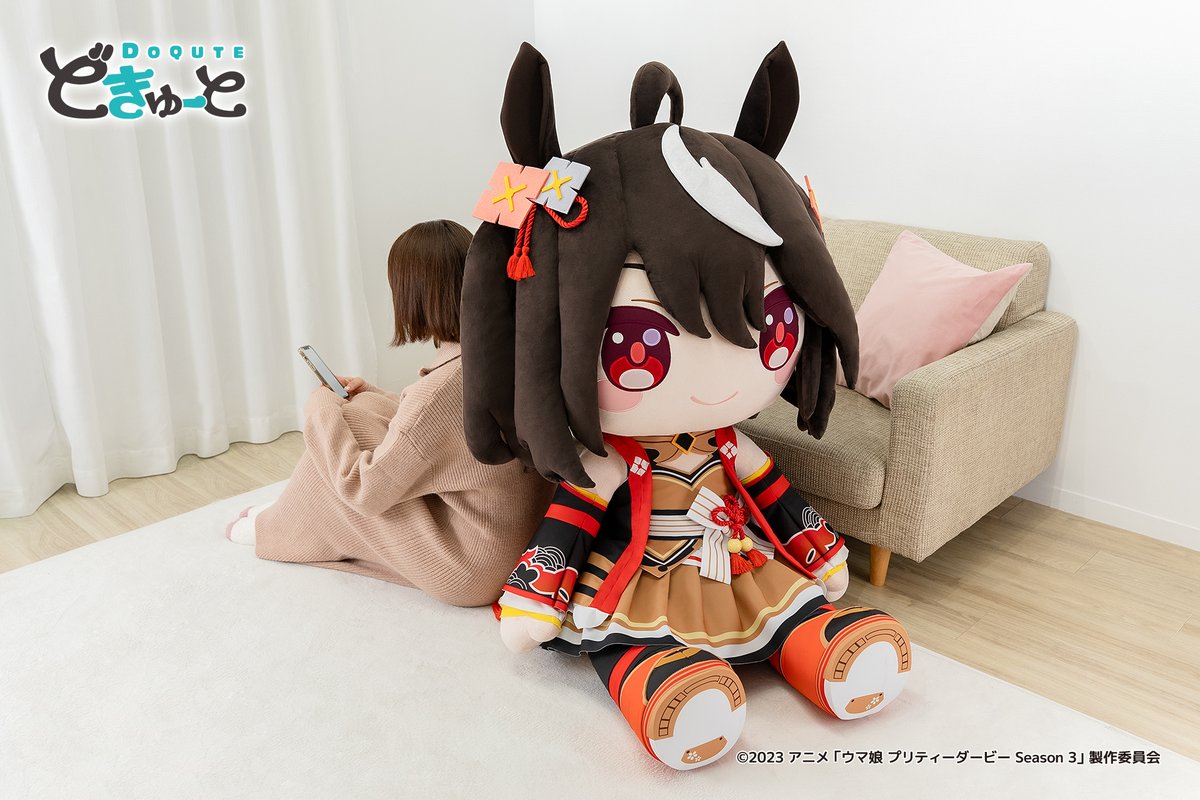 ウマ娘 』の「キタサンブラック」と「サトノダイヤモンド」が100cm超え