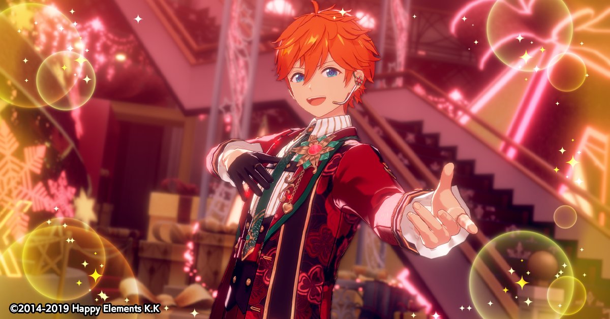 イベント情報】 イベント限定カード ⭐5 氷鷹 北斗 ⭐4 明星 スバル