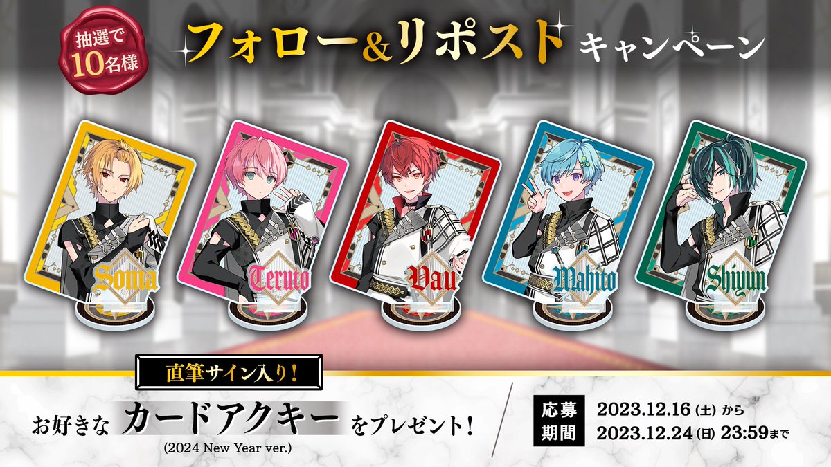 KnightA 騎士A KnightX 騎士X A2 サイン入りポスター セット KnightA