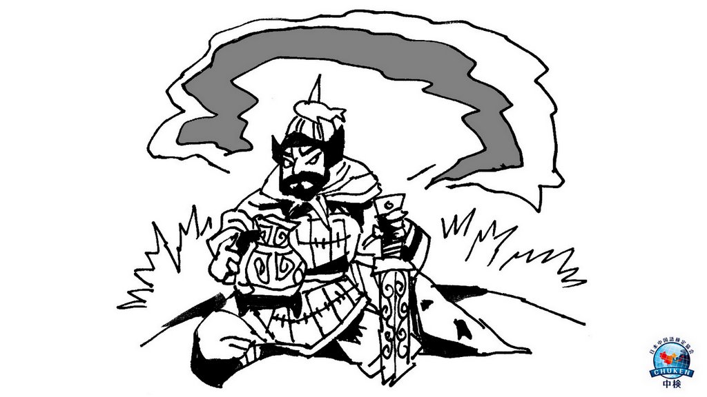 🔖絵で見る成語🔖 #四面楚歌sìmiàn-chǔgē 四面楚歌（しめんそか