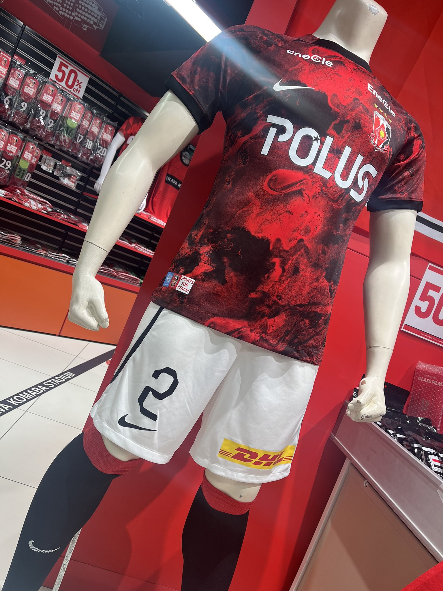 浦和レッズ 2024シーズンレプリカユニフォーム（サイン入り） 浦和