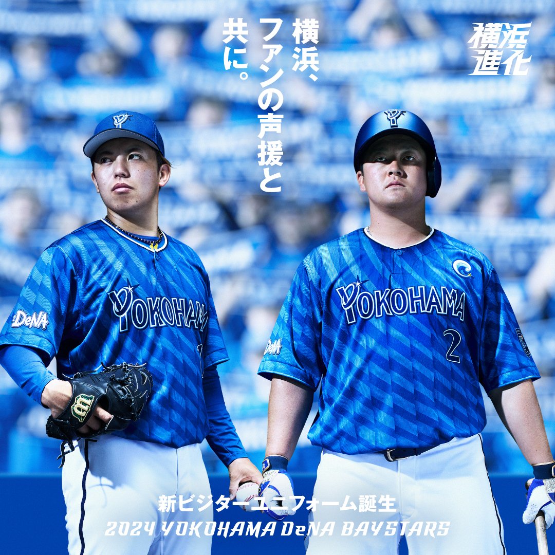 GE-uJMwagAAQ_-X.jpg?format=jpg