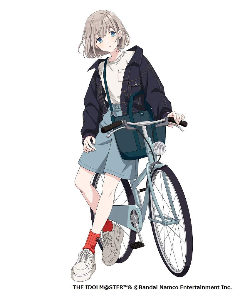 GERmLRSbwAA0SRE.jpg?format=jpg