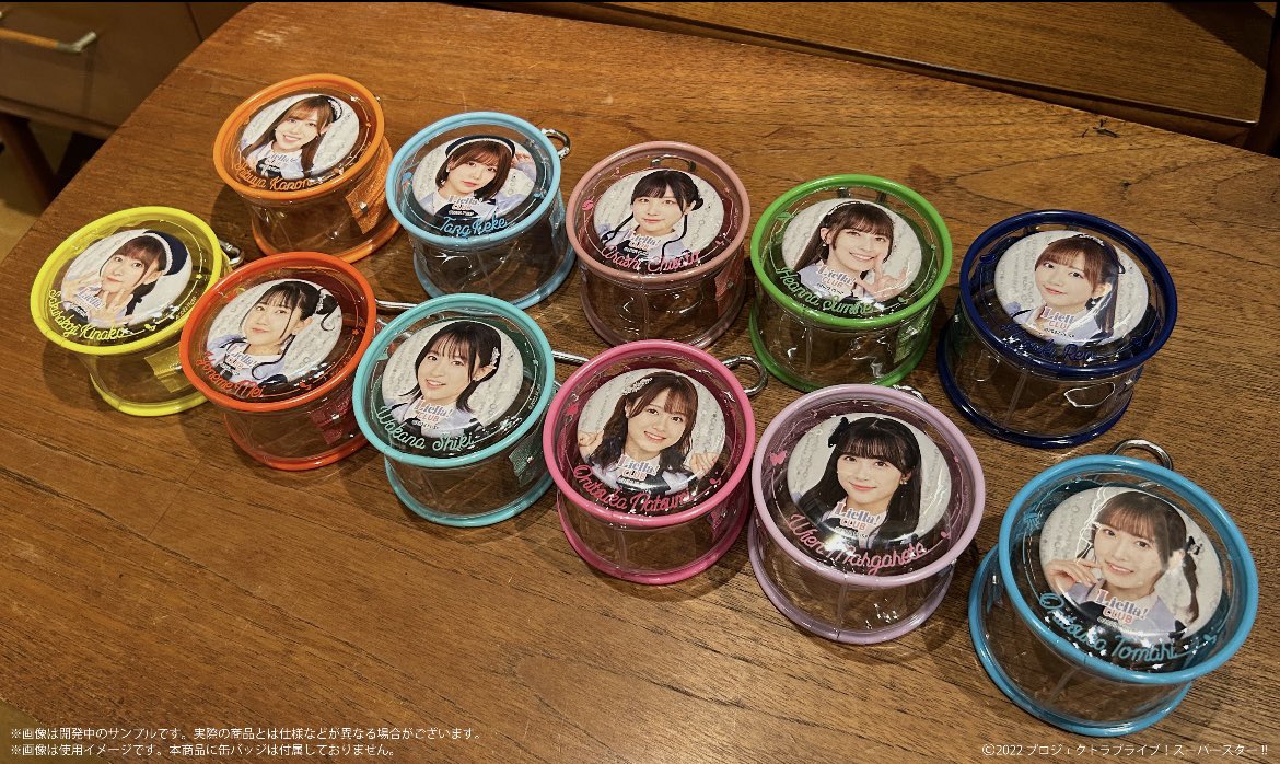 ⭐️#LiellaCLUB OFFICIAL SHOP⭐️ 新商品先行受注受付中