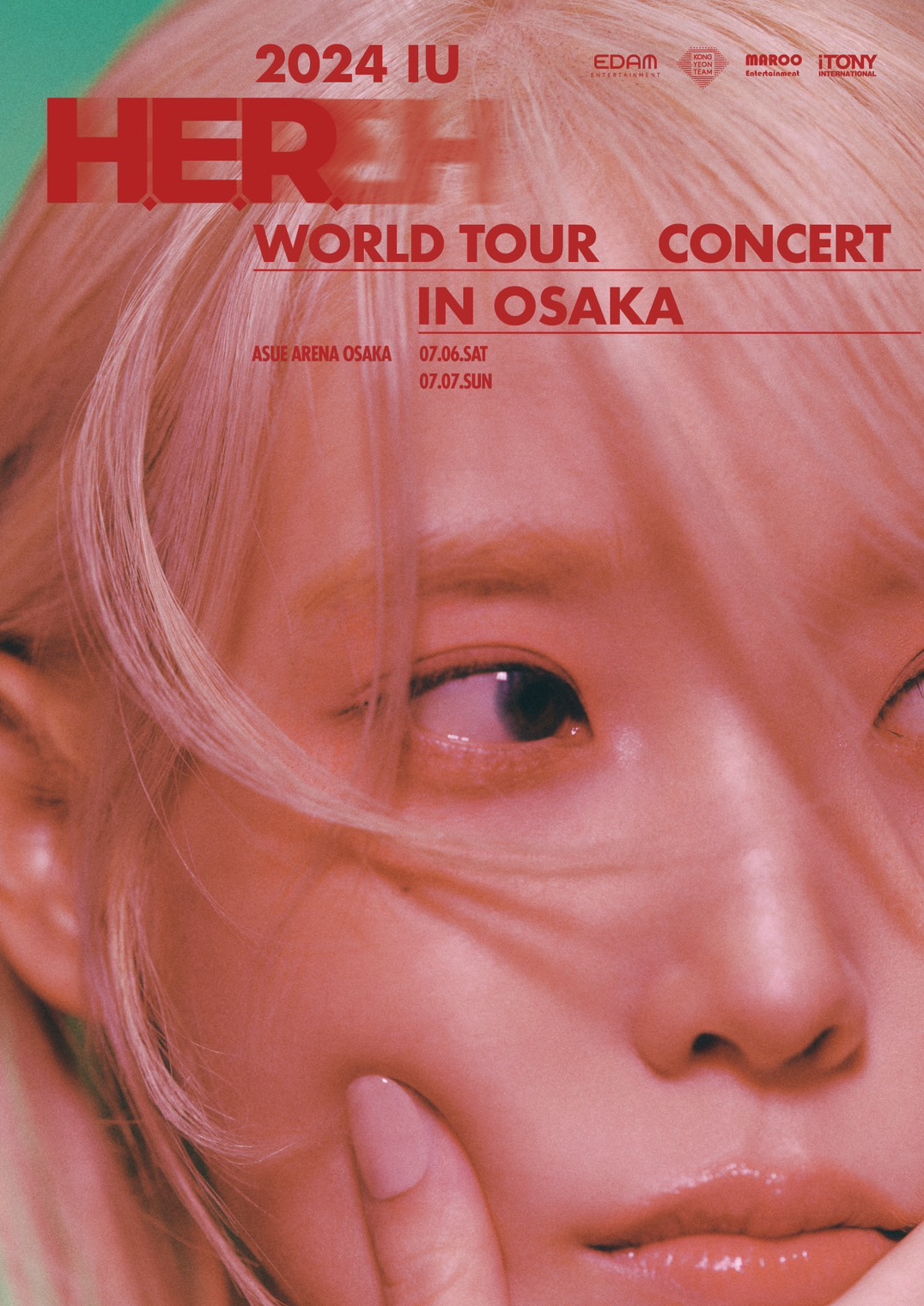 2024 IU HER WORLD TOUR 大阪公演 入場特典 2つセット