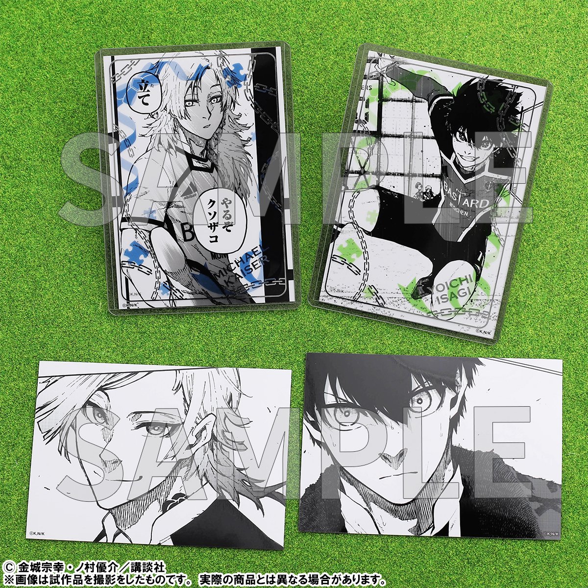 ブルーロック展 グッズ情報】 ⚽横浜会場新商品⚽ □硬質ケース