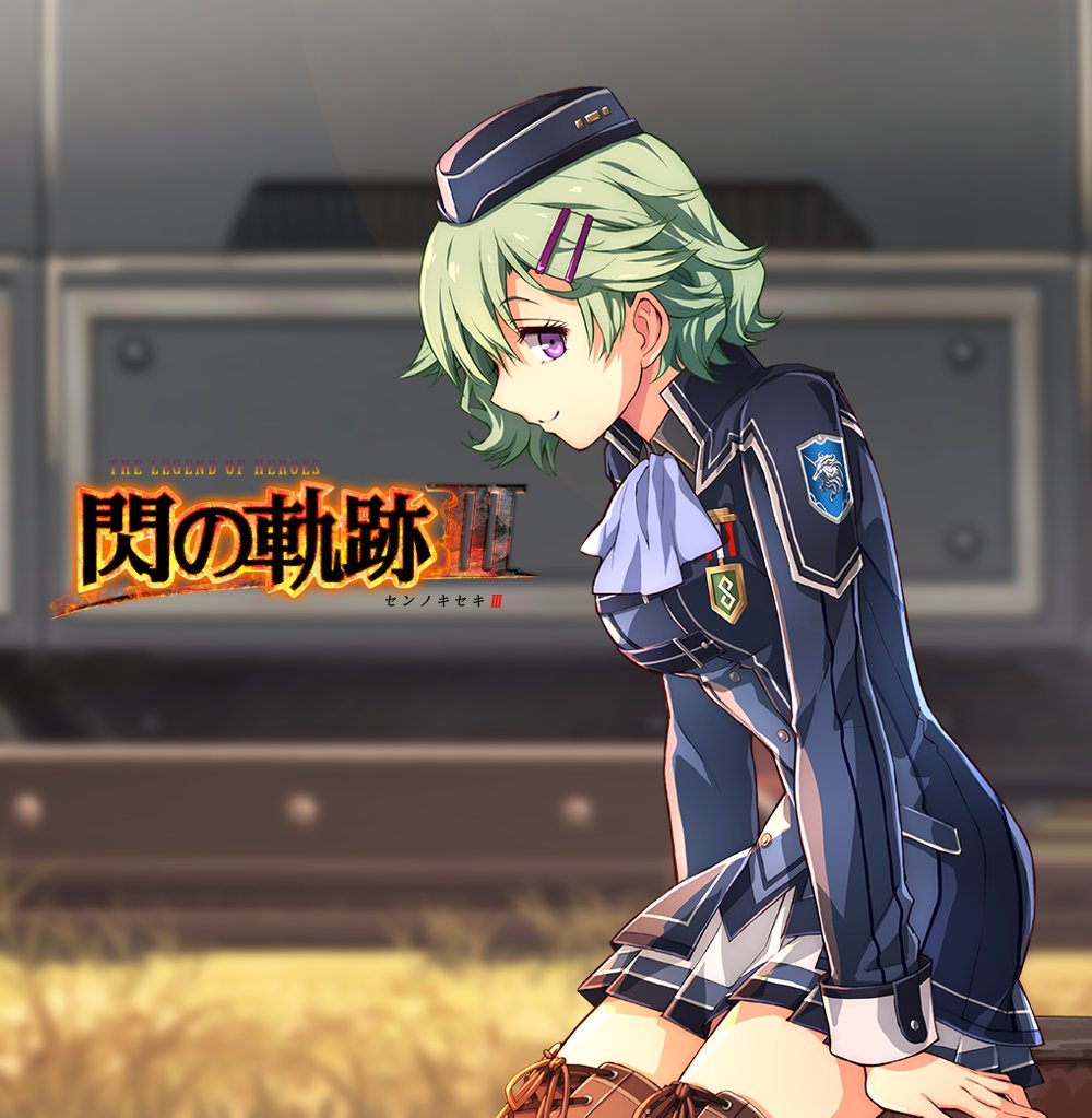 2024年2月も残りあと2日ですね～。 ちなみに、明日2月28日はトールズ第