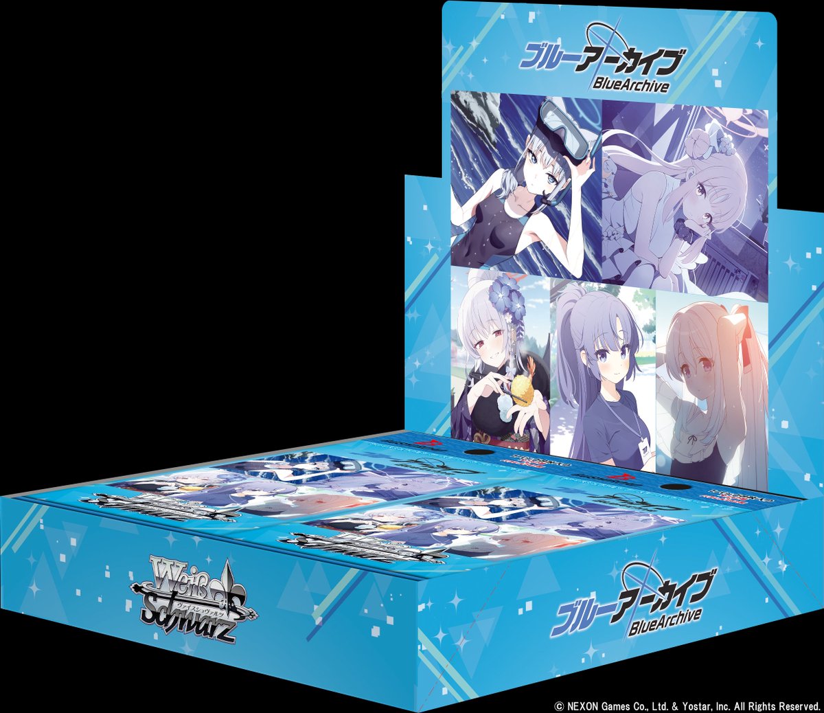 ヴァイス ブルーアーカイブsrまとめ売り 71枚 ヴァイス ブルー