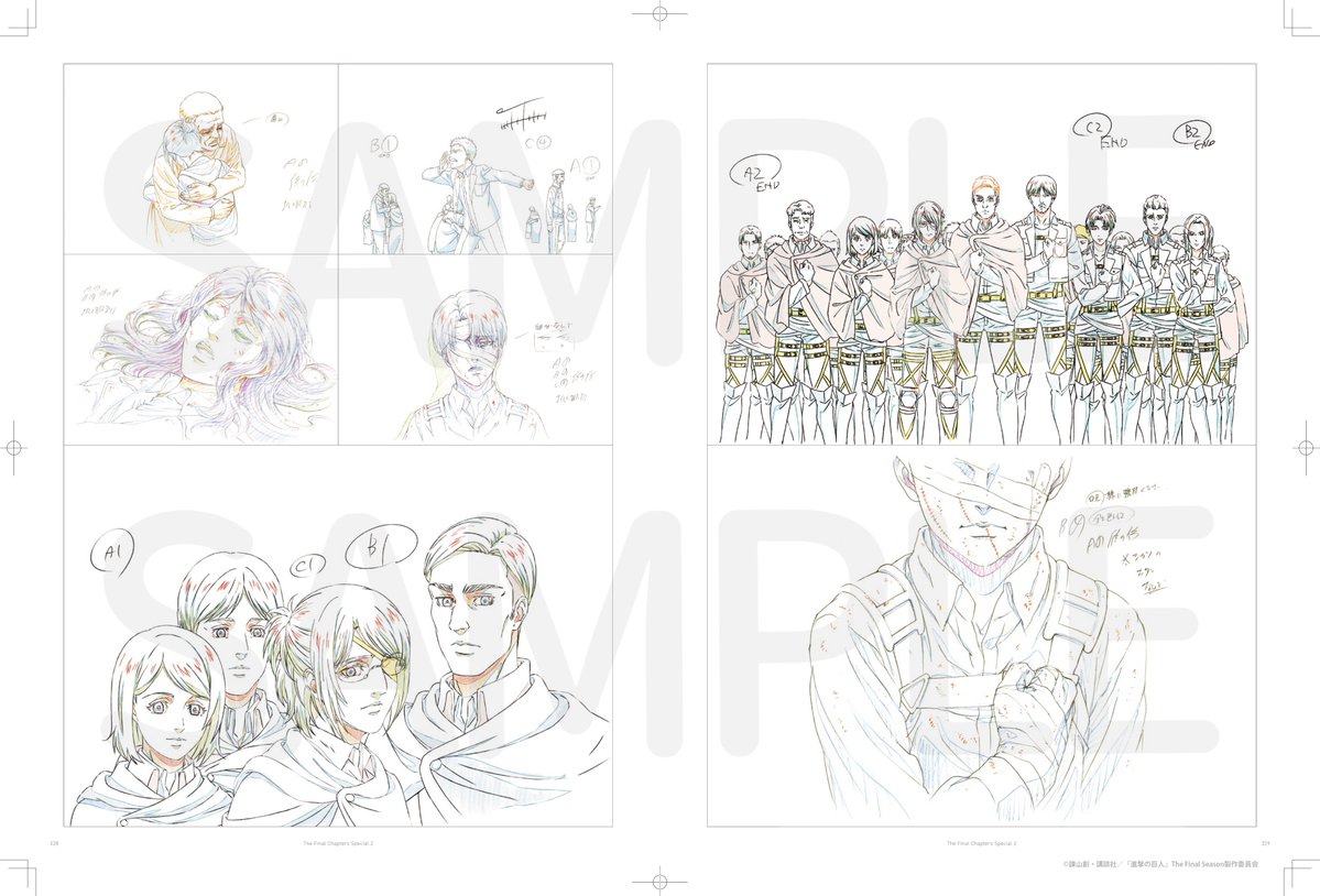 商品情報】 公式原画集『#進撃の巨人』The Final Season Part 2 & 完結