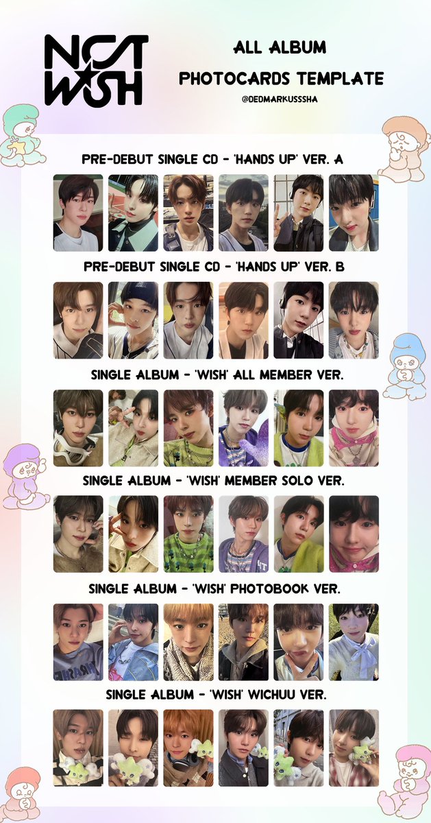 Hands up トレカ シオン NCTWISH