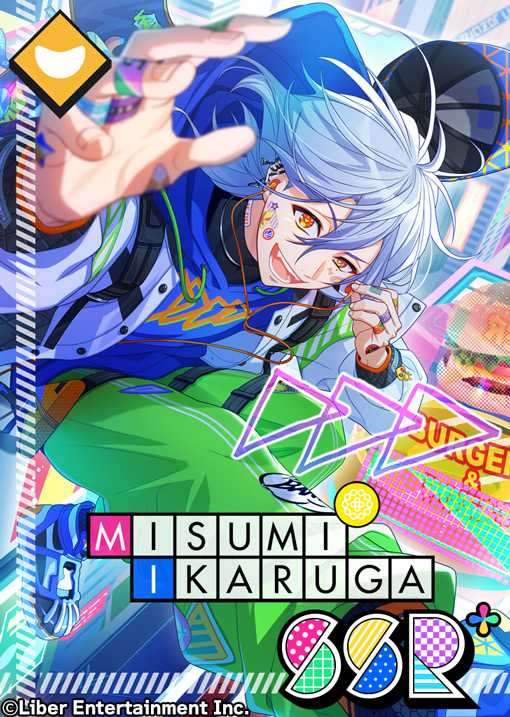 ☆A3! 限定スカウト☆ 明日のメンテナンス終了後より、限定スカウト