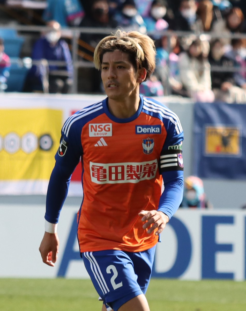 新井直人 選手の #サンフレッチェ広島 への完全移籍が決定しました