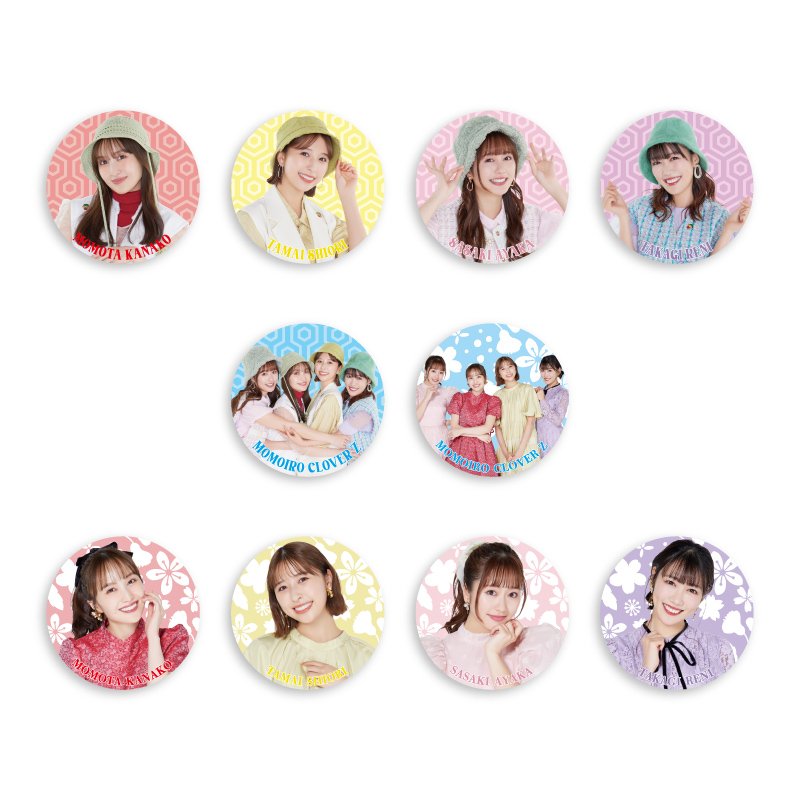 ももクロ 生写真 第57弾 交換用の表です 番号等、違ってたらごめんね