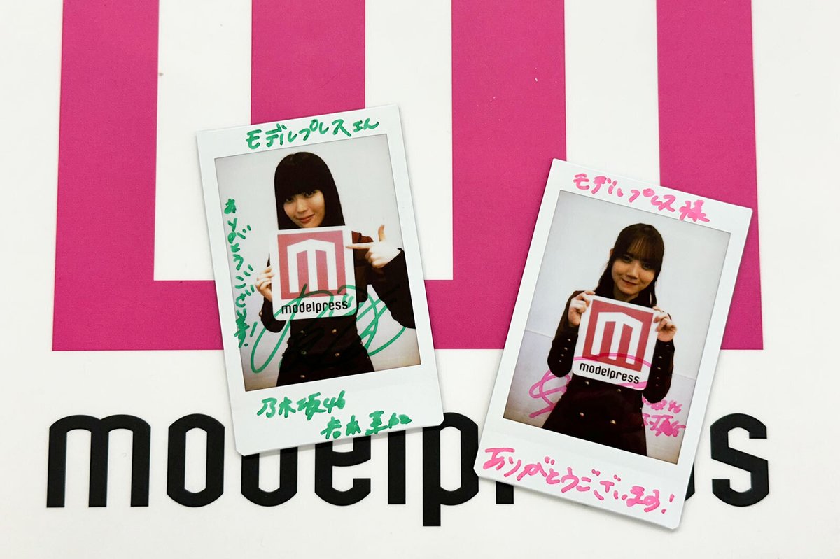 乃木坂46 #岩本蓮加 さん＆ #田村真佑 さん サイン入りチェキを2名様に