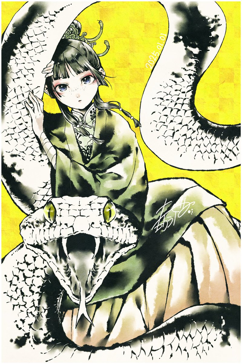 あけましておめでとうございます🐍 皆様にとって良き年になりますよう