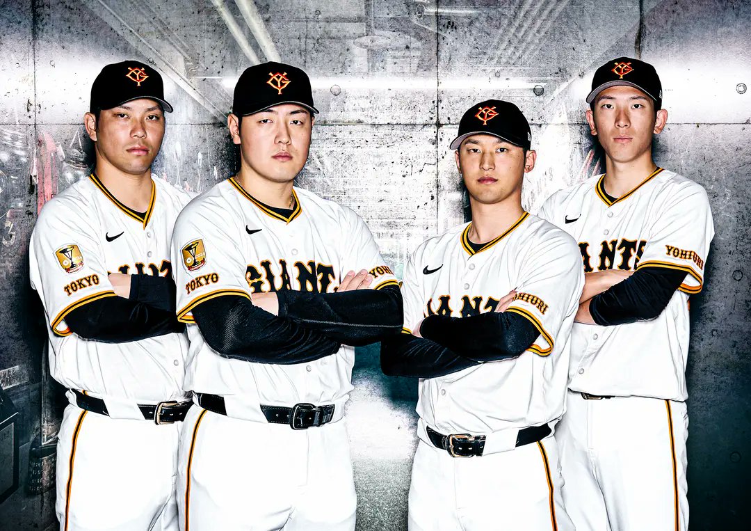 チャンピオン・エンブレムワッペン付きの2025年版ユニホームを発売