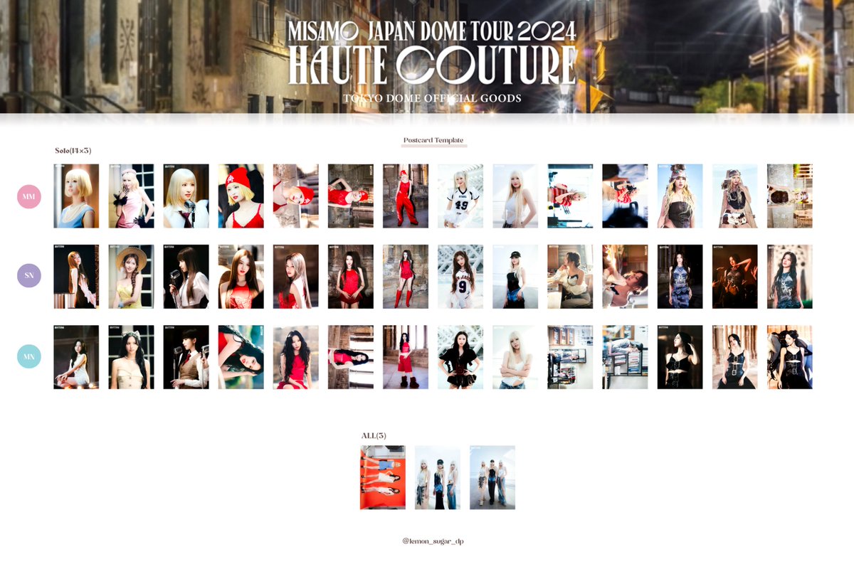 MISAMO JAPAN DONE TOUR 2024 HAUTE COUTURE in TOKYO DOME ラントレ