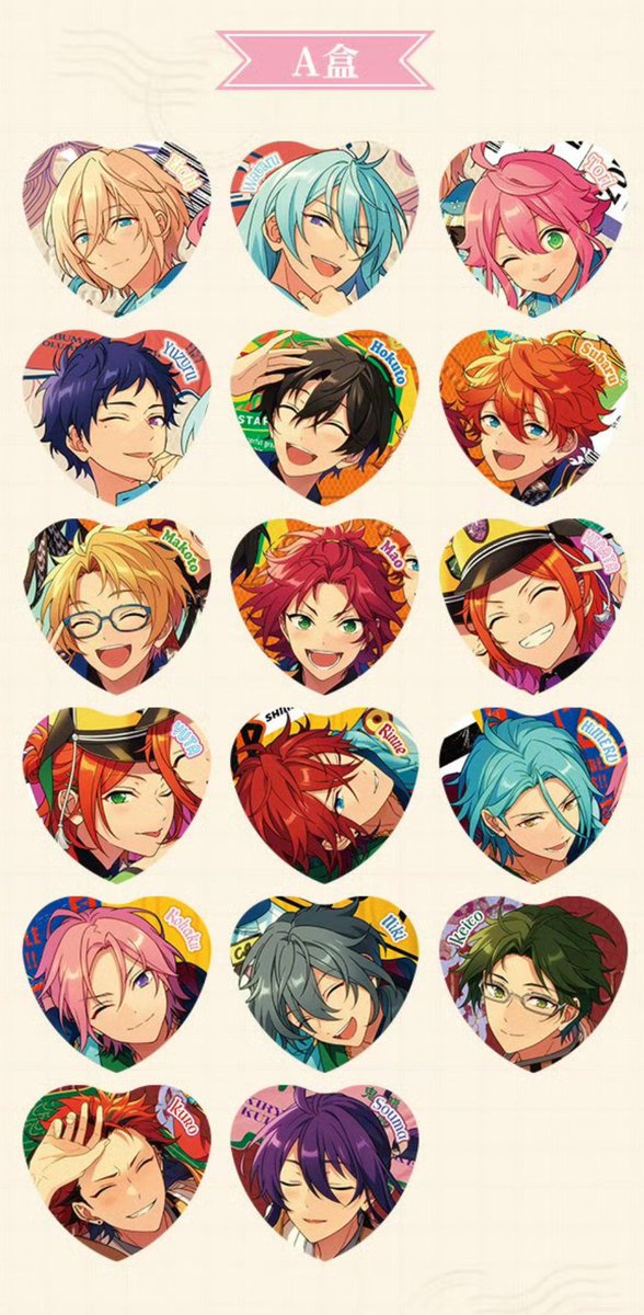 あんスタ 中国 TRIP ハート缶バッジ 全絵柄公開 サイズ:54*57mm 1月23