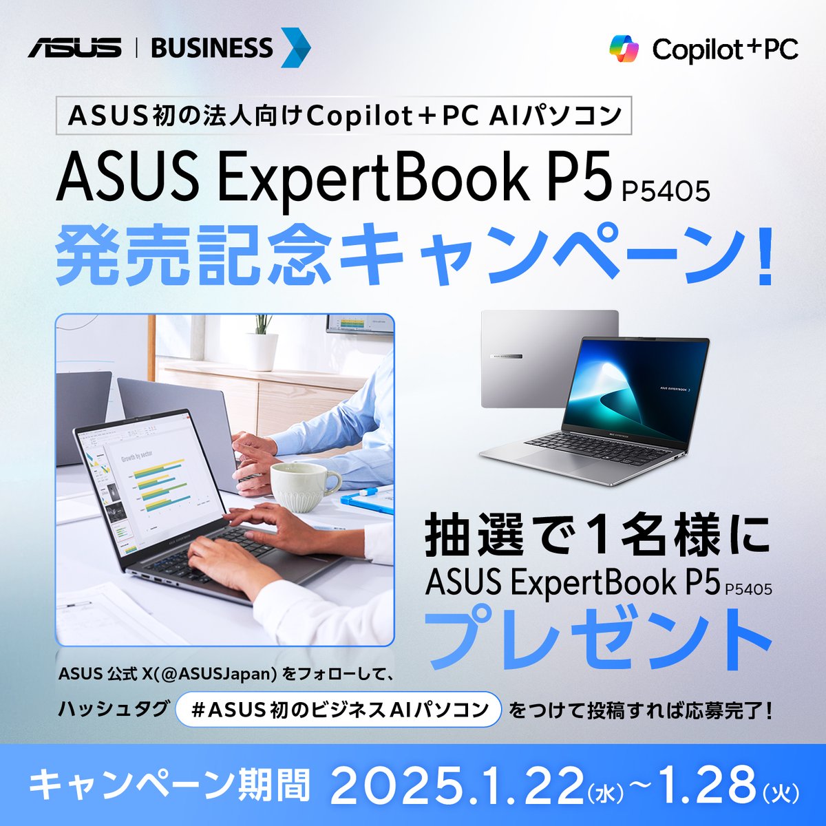 美品ASUS X540S Windows11Pro Office2021付 美品ASUS X540S