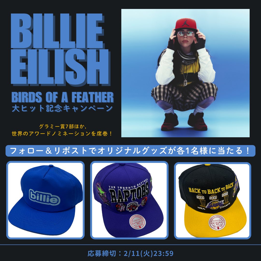 ビリーアイリッシュ ライブ キャップ Billie Eilish Billie Eilish cap