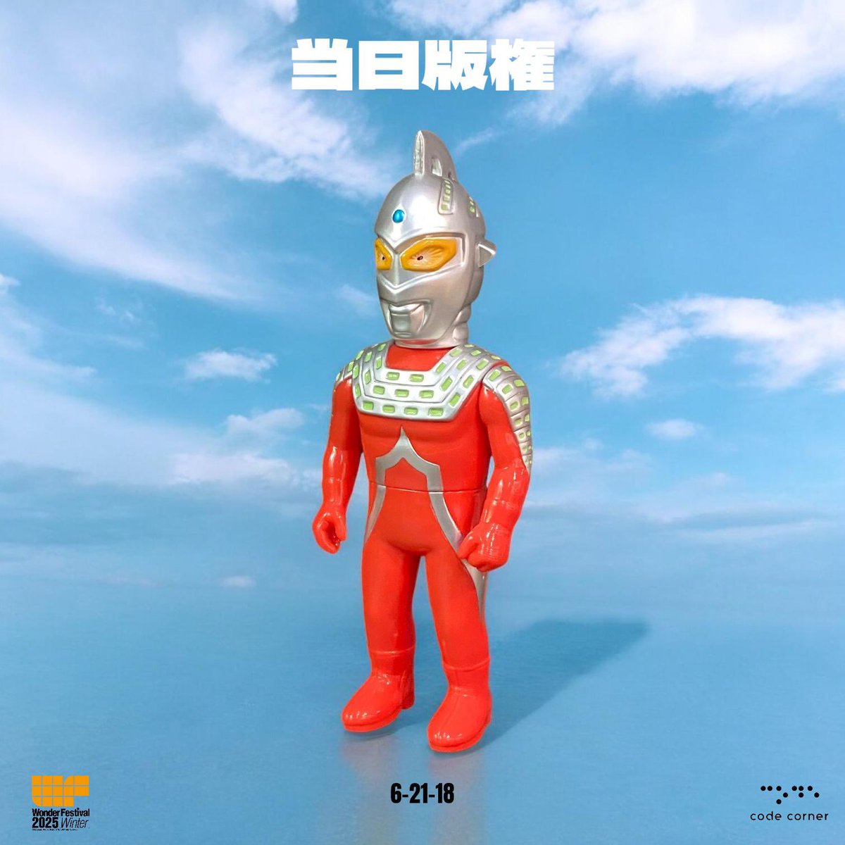 CodeCornerBKK (@CodeCornerBKK) / Posts / X