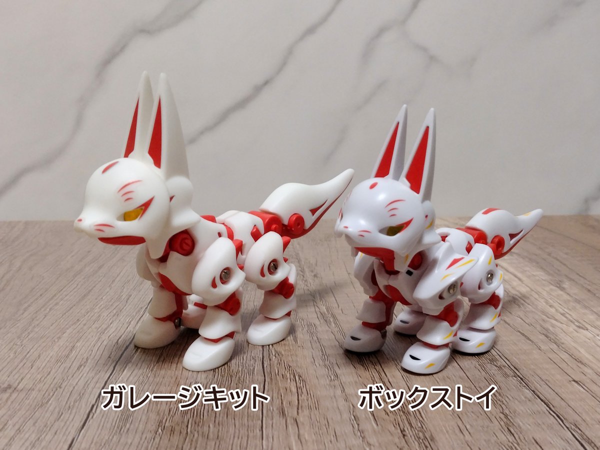 ガレージキット「アニマネッツ キツネ型」抽選販売受付中🦊 スタジオ