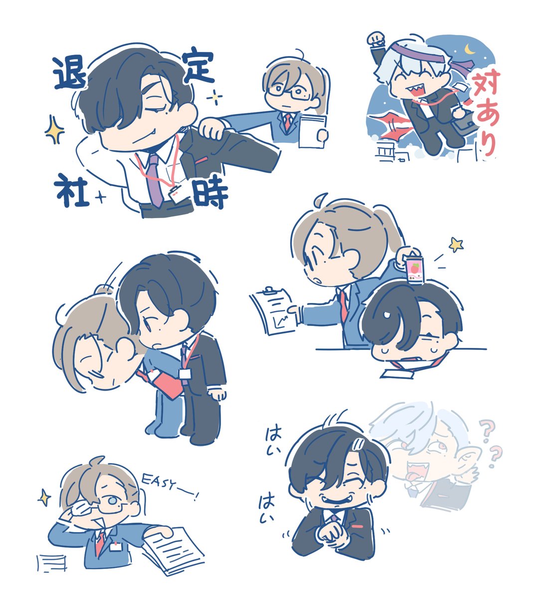 吉吉吉 (@cindy32ok123) / Posts / X