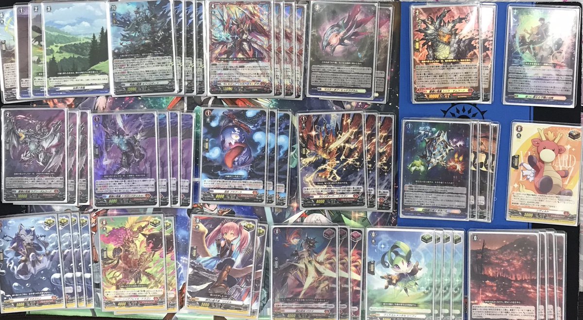 ヴァンガード イベント情報】 2月7月開催のVG 🌈ショップファイト