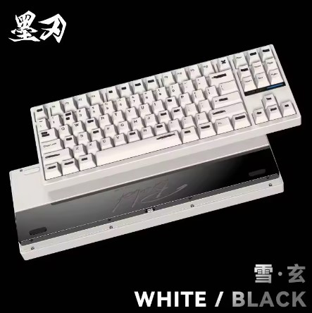 MORKBLADE(モークブレード) BOLD TKL HE アルミニウム筐体、吸音