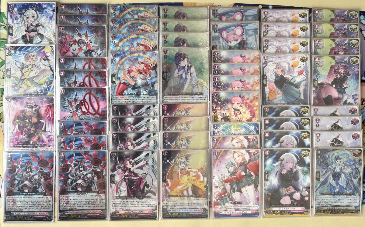 ヴァンガード アルティサリア デッキパーツセット 最終値下】ヴァン