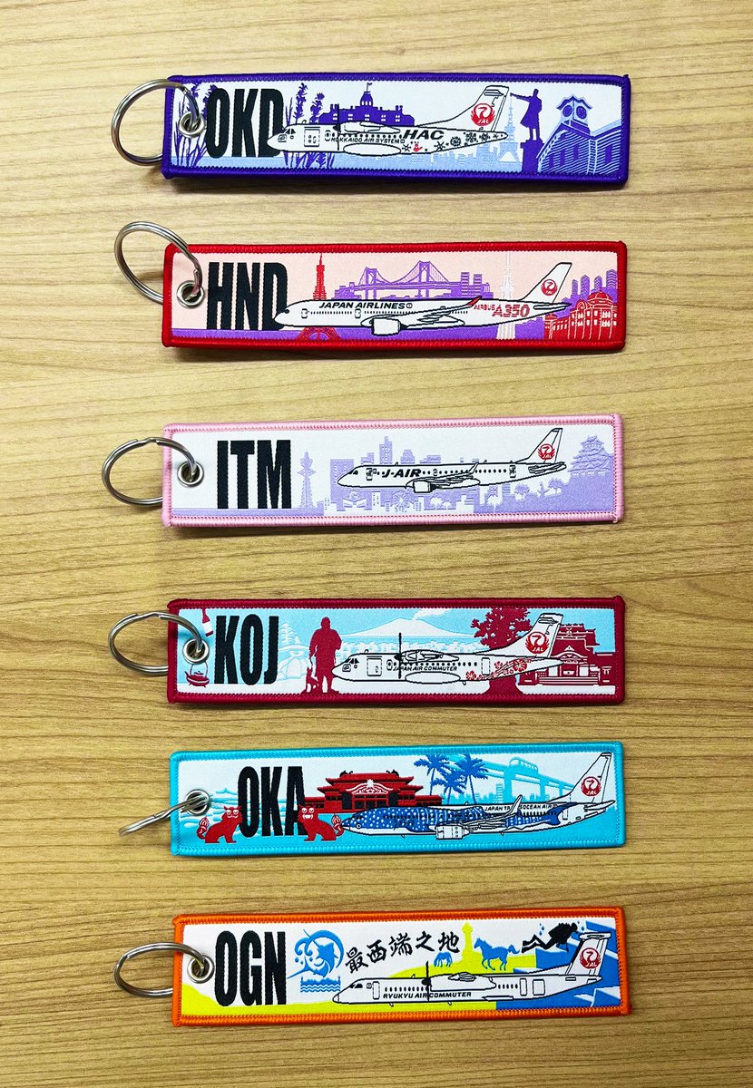 JALグループ6社(#JAL、#HAC、#JAIR、#JAC、#JTA、#RAC)の国内線にご